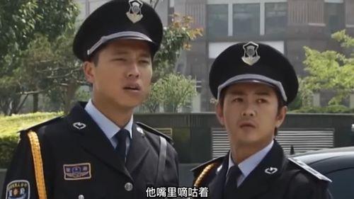 保安老爸,平凡岗位上的不平凡人生