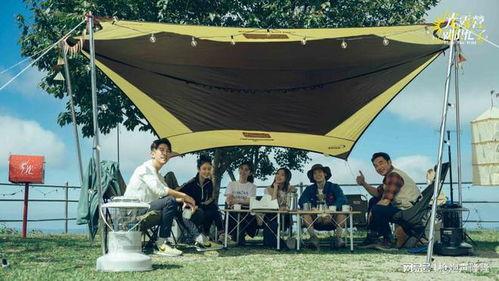 光露营就很忙了,忙碌中的诗意生活