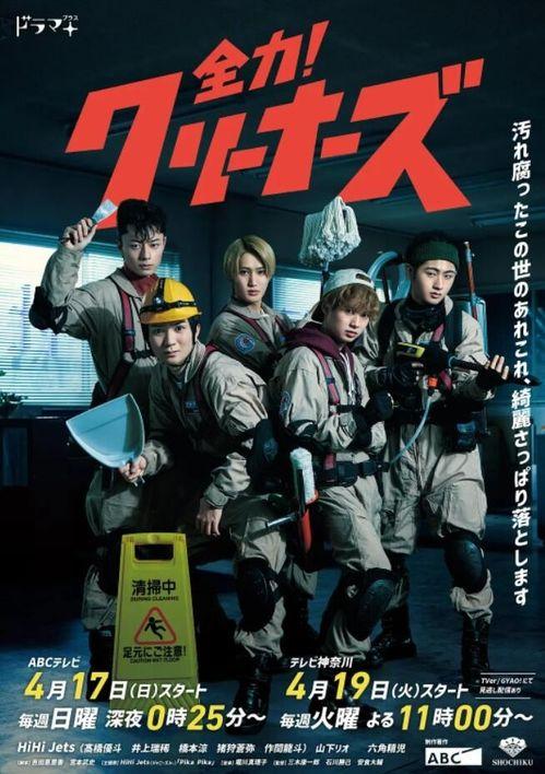 清洁工 2022,2022年清洁工行业现状与展望